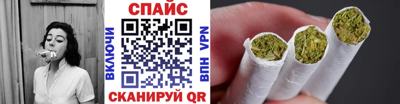 Бутират оксибутират  Купить  Бежецк 