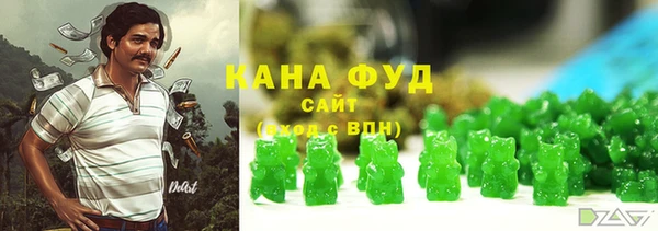 ALPHA PVP Карталы