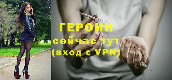 винт Касимов