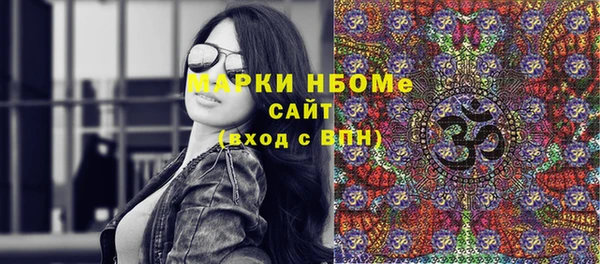 винт Касимов