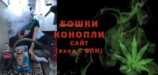 мяу мяу мука Карпинск