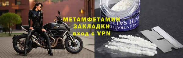 ALPHA PVP Карталы