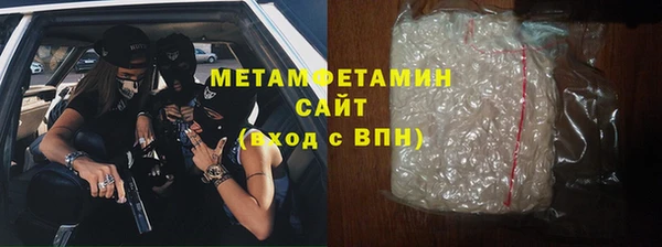 ALPHA PVP Карталы