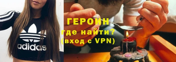 мяу мяу мука Карпинск
