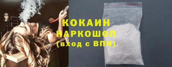 ALPHA PVP Карталы