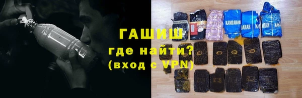 винт Касимов