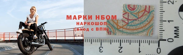 мяу мяу мука Карпинск