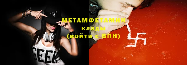 винт Касимов