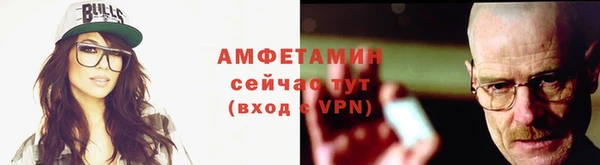 винт Касимов
