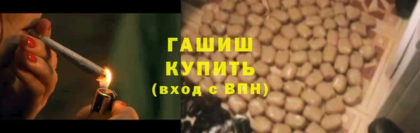 ALPHA PVP Карталы