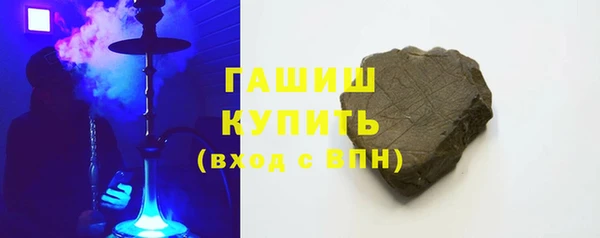 винт Касимов