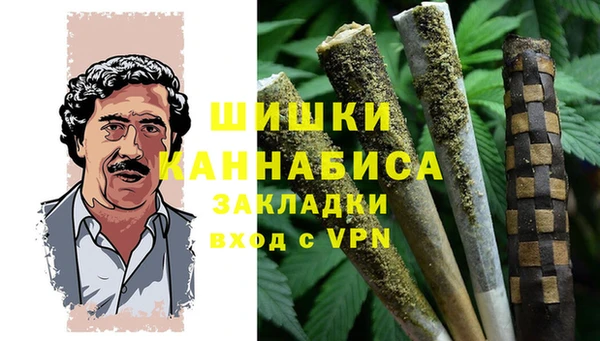 мяу мяу мука Карпинск