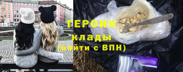 винт Касимов