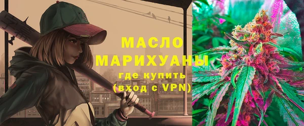 винт Касимов