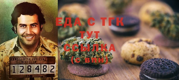 ALPHA PVP Карталы