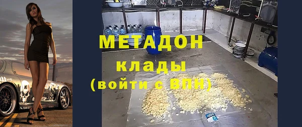 ALPHA PVP Карталы