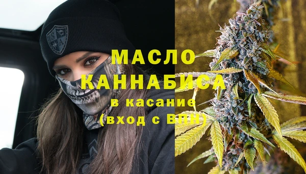 винт Касимов