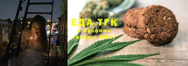 винт Касимов